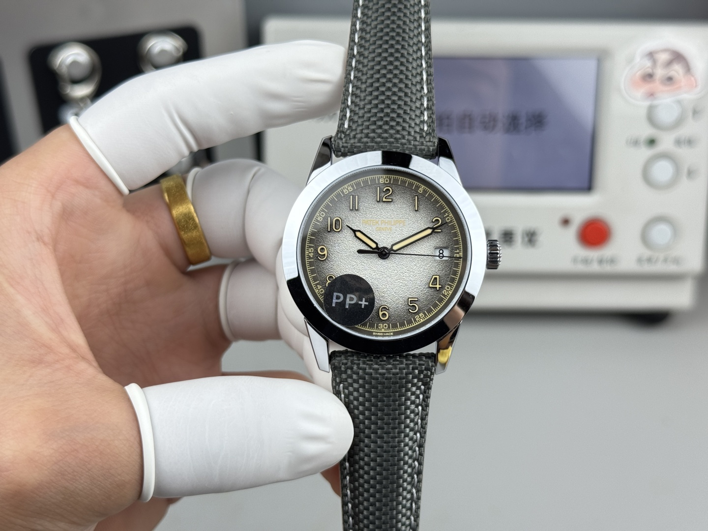 5226G-001 Watch Super Clone 40mm Silver Gray Textured Dial Dress Watch