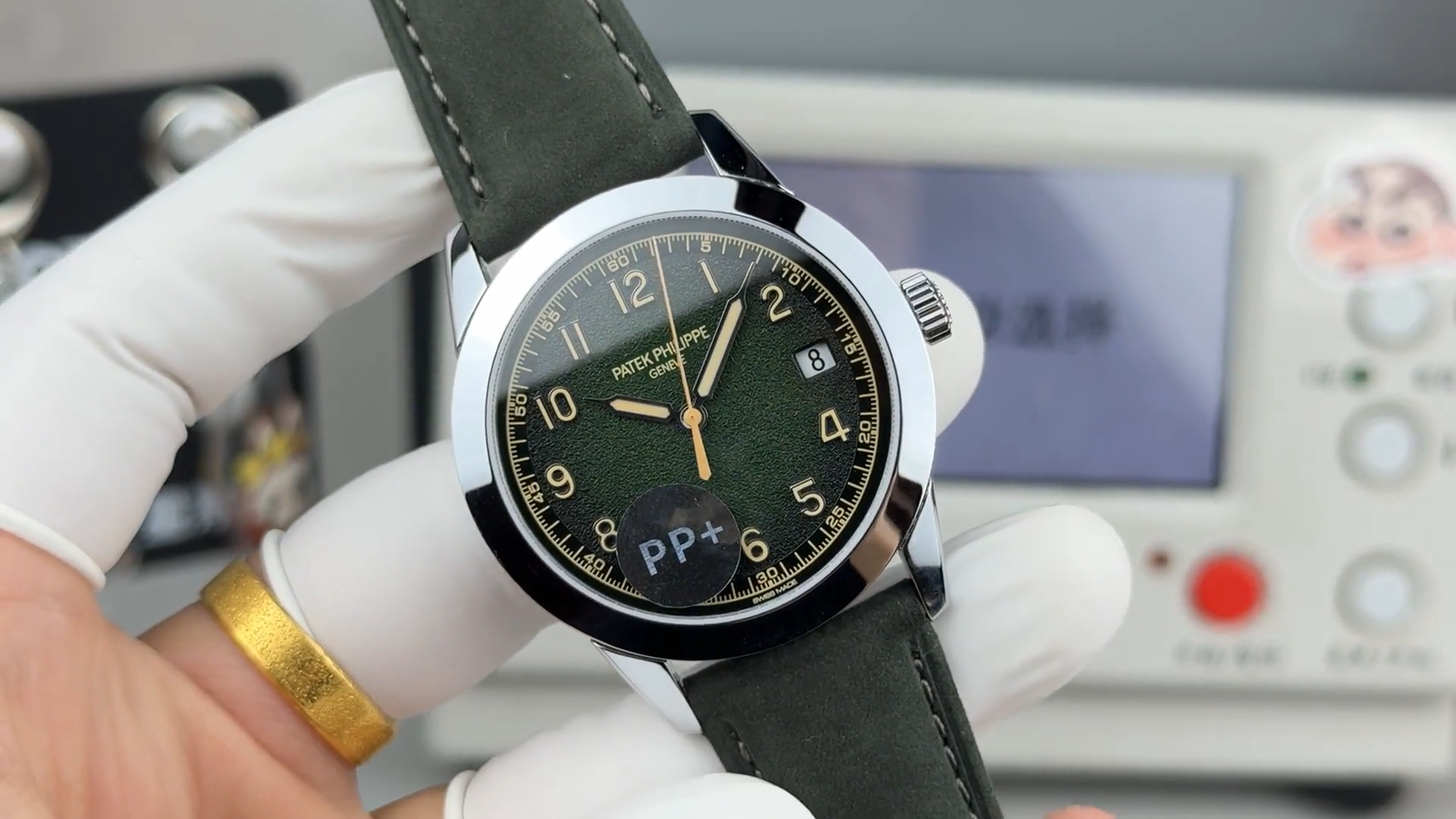 5226 Watch Super Clone 40mm Deep Green Textured Dial Dress Watch