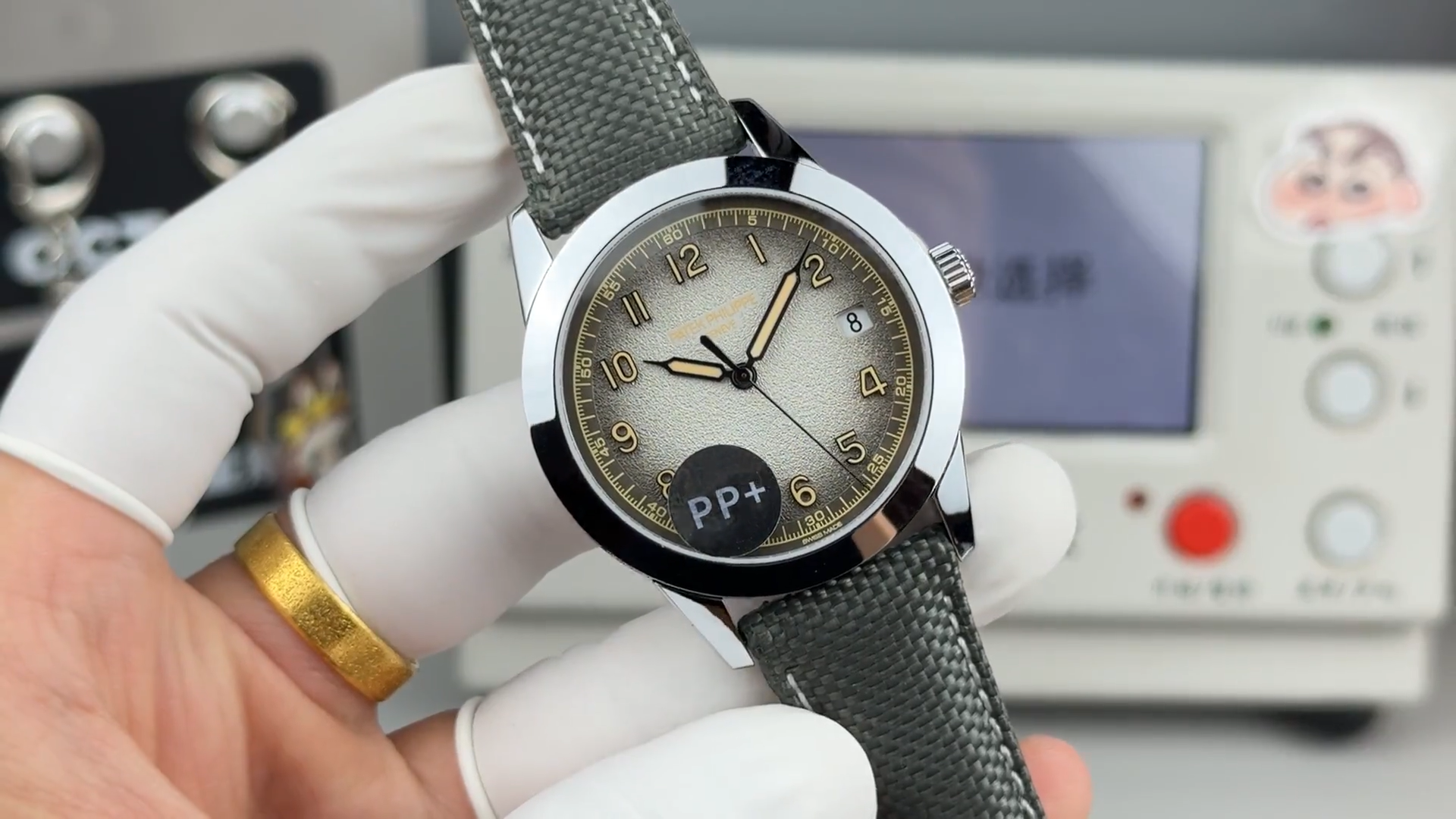 5226G-001 Watch Super Clone 40mm Silver Gray Textured Dial Dress Watch