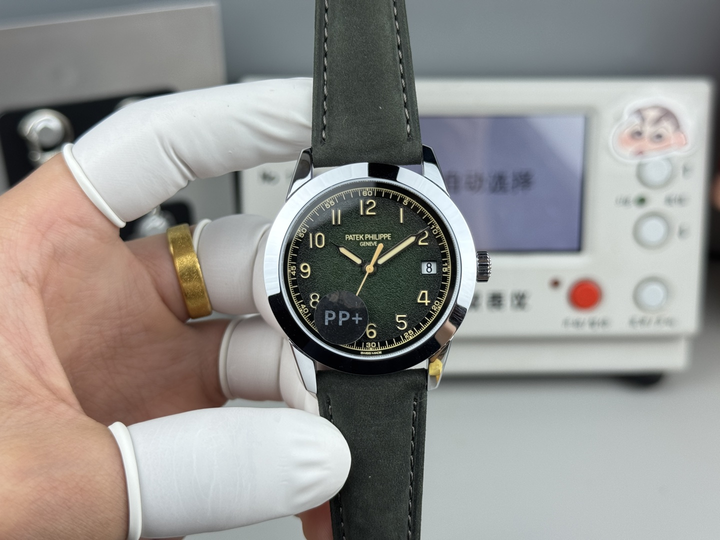 5226 Watch Super Clone 40mm Deep Green Textured Dial Dress Watch
