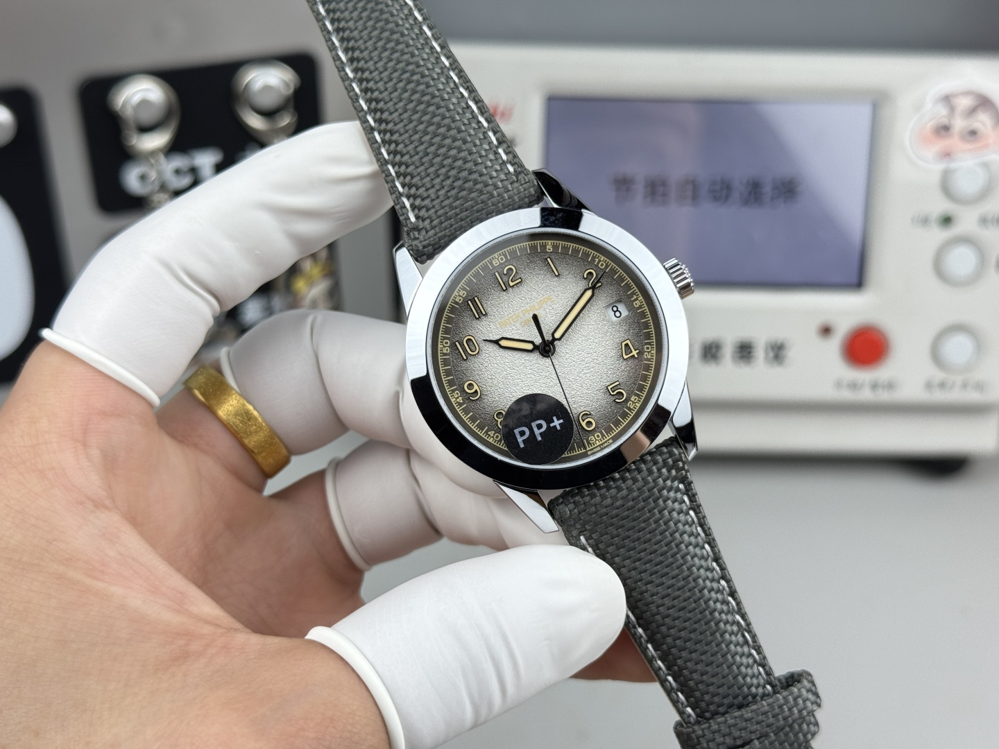 5226G-001 Watch Super Clone 40mm Silver Gray Textured Dial Dress Watch