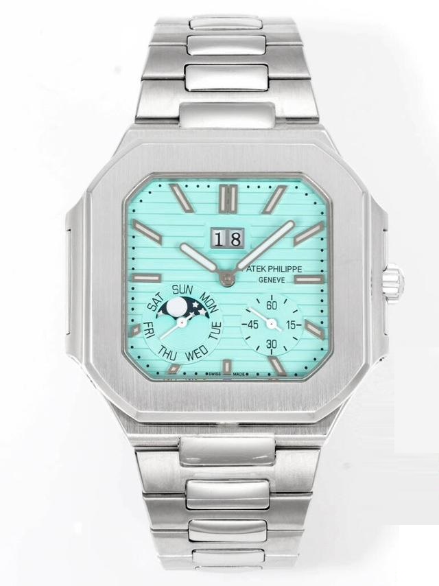 Square Nautilus-inspired 5822 Tiffany Blue Sunburst Annual Calendar Super Clone